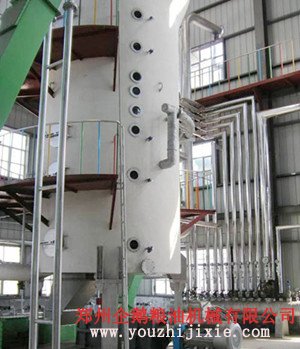 提供日產1000噸浸出成套設備，質量優價格惠，我們是直接的生產廠家(圖4)