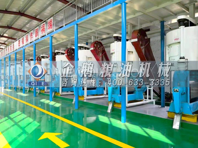 如何提取到高質量的大豆油?一條企鵝浸出生產線就足夠了(圖4) 如何提取到高質量的大豆油?一條企鵝浸出生產線就足夠了(圖4)